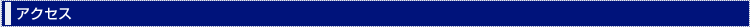 ANZX
