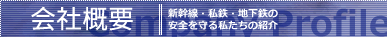 ЊTv