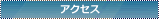 ANZX