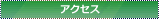 ANZX
