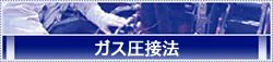 �K�X���ږ@