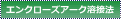 GN[YA[Nnږ@